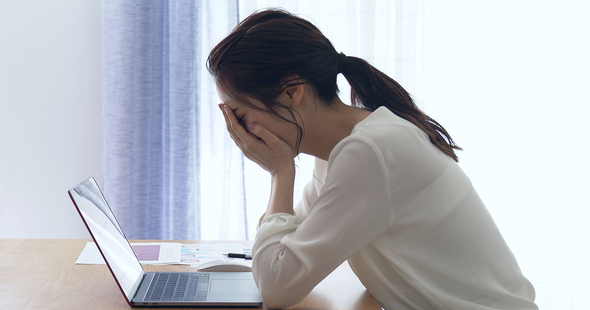 5ちゃんねるでエゴサーチ 掲示板に晒されていないか確認する方法 削除依頼ならベリーベスト法律事務所