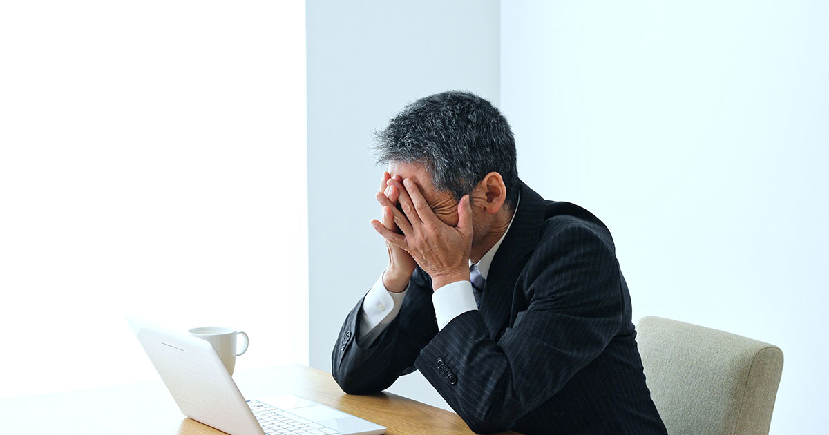 5ちゃんねるで会社が誹謗中傷された 投稿者情報の開示請求は可能 削除依頼ならベリーベスト法律事務所