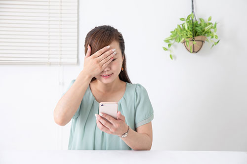 好き嫌い.comで受けた誹謗中傷投稿に対する通報・削除・開示請求方法